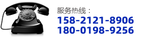 雙液點(diǎn)膠機(jī)服務(wù)熱線(xiàn)